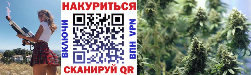 Наркошоп купить ГАШИШ  Амфетамин  СК  Меф мяу мяу  КОКАИН  Верхняя Тура