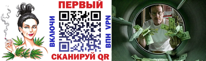 Амфетамин 98% Верхняя Тура