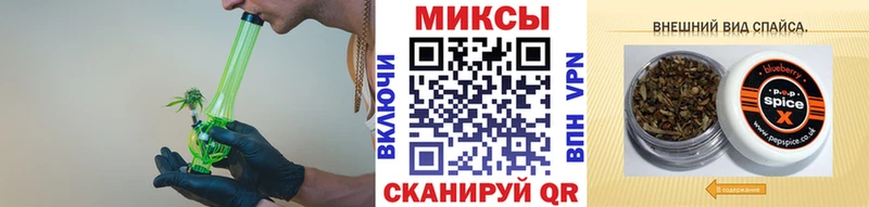 Бутират BDO  Купить где  Верхняя Тура 