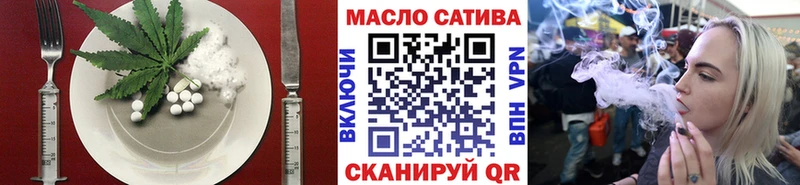 Canna-Cookies марихуана Верхняя Тура