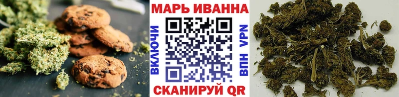 Купить  Верхняя Тура  Cannafood марихуана 