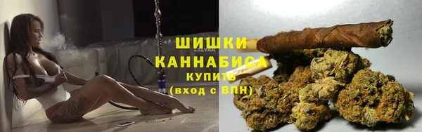 бутик Армянск