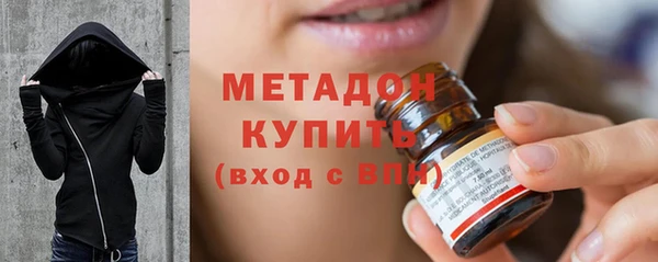 МДМА Аркадак