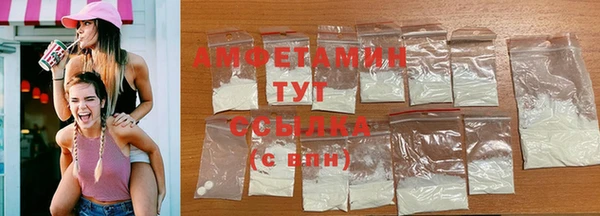 тгк Арсеньев